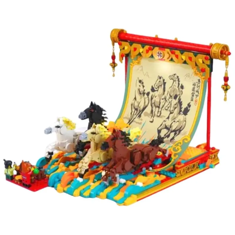 Galloping Horses Canvas 80119 Spring Festival 1650Pcs Building Blocks Kids Toy